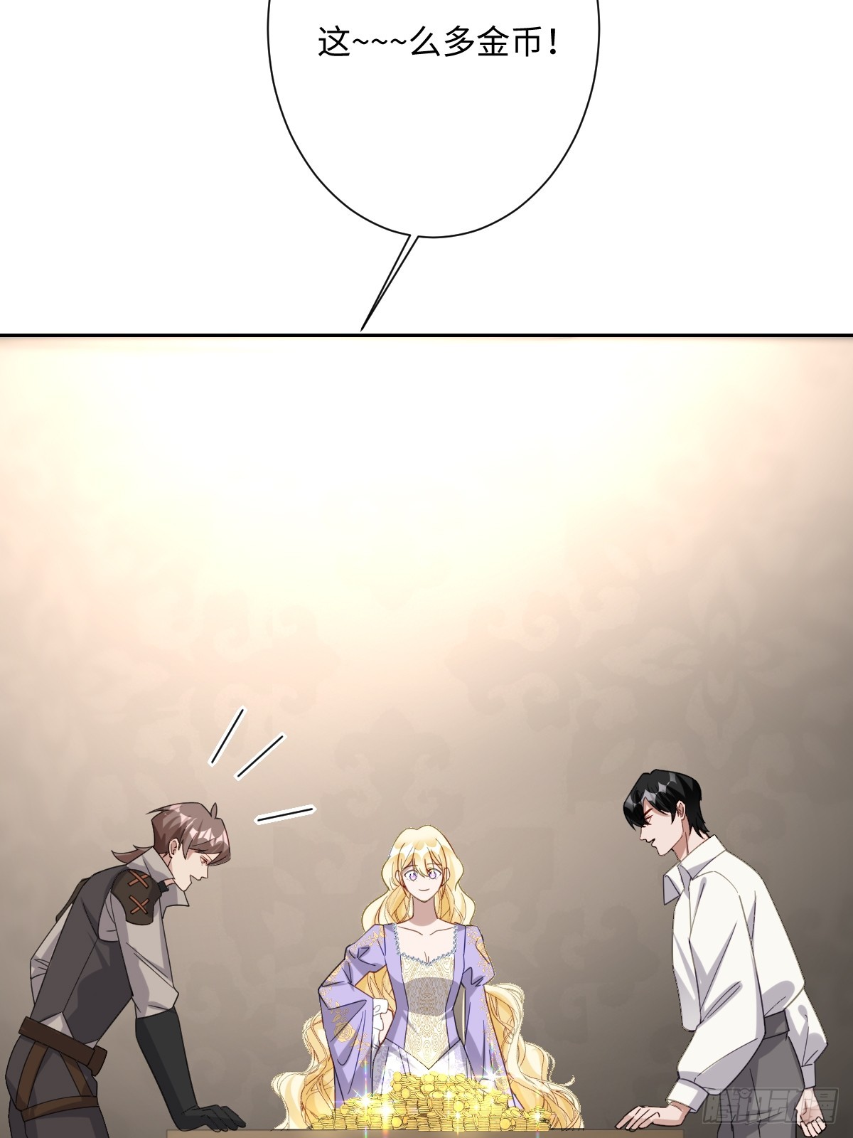 040 协助洛恩斯(1/2)-第45话