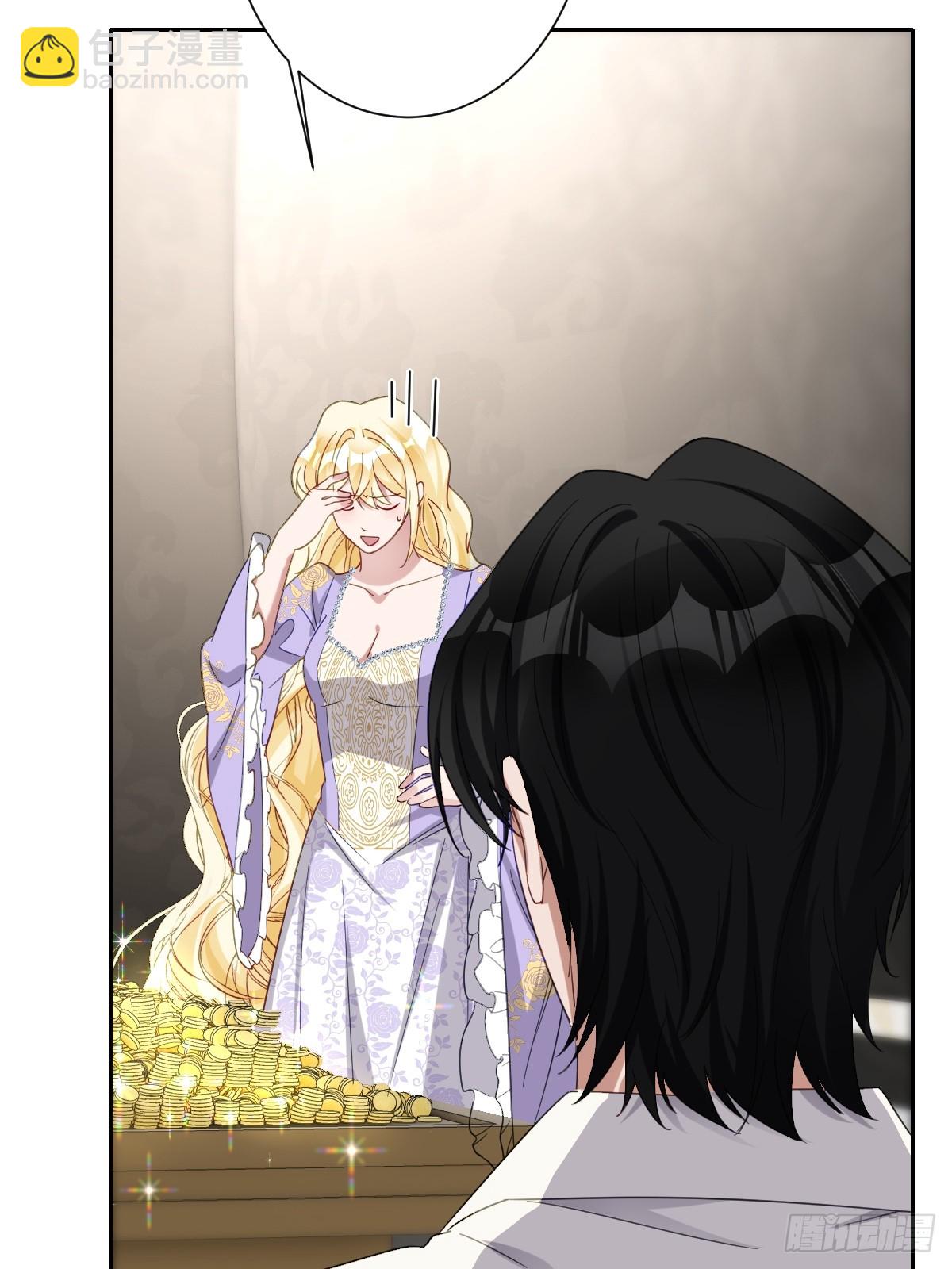 040 协助洛恩斯(1/2)-第45话