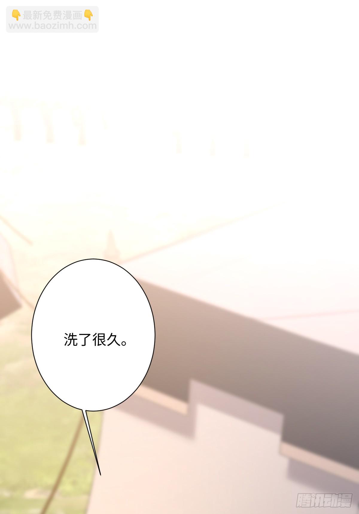 040 协助洛恩斯(1/2)-第45话