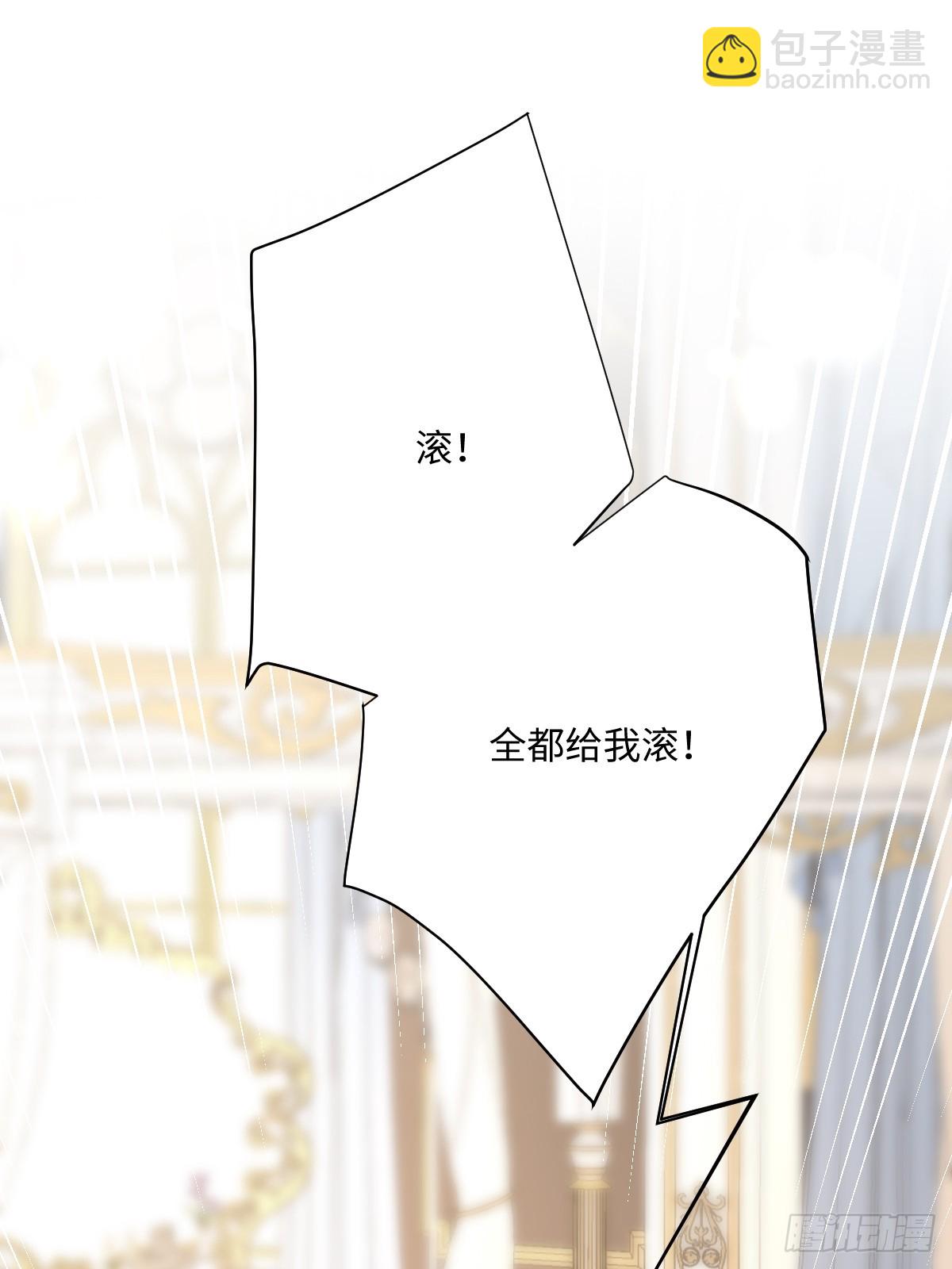 042 双重危险(1/2)-第47话