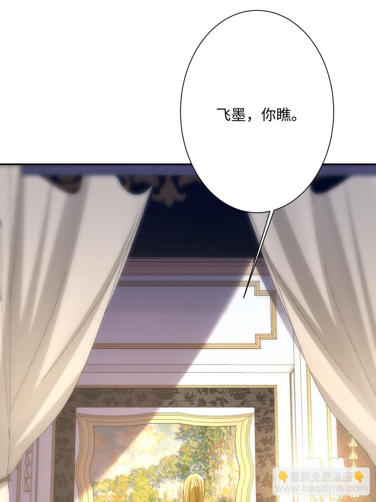 042 双重危险(1/2)-第47话