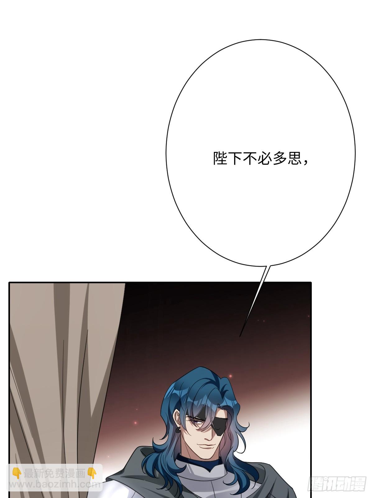 042 双重危险(1/2)-第47话