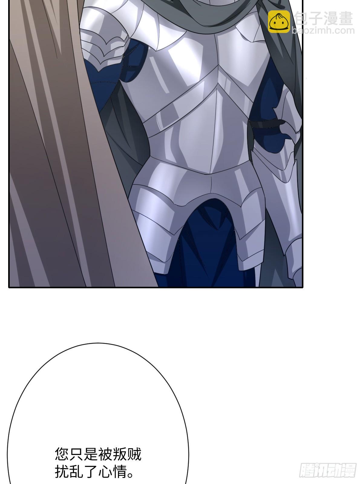 042 双重危险(1/2)-第47话