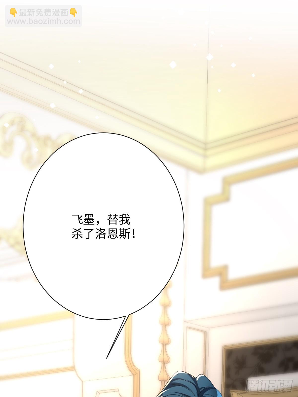 042 双重危险(1/2)-第47话