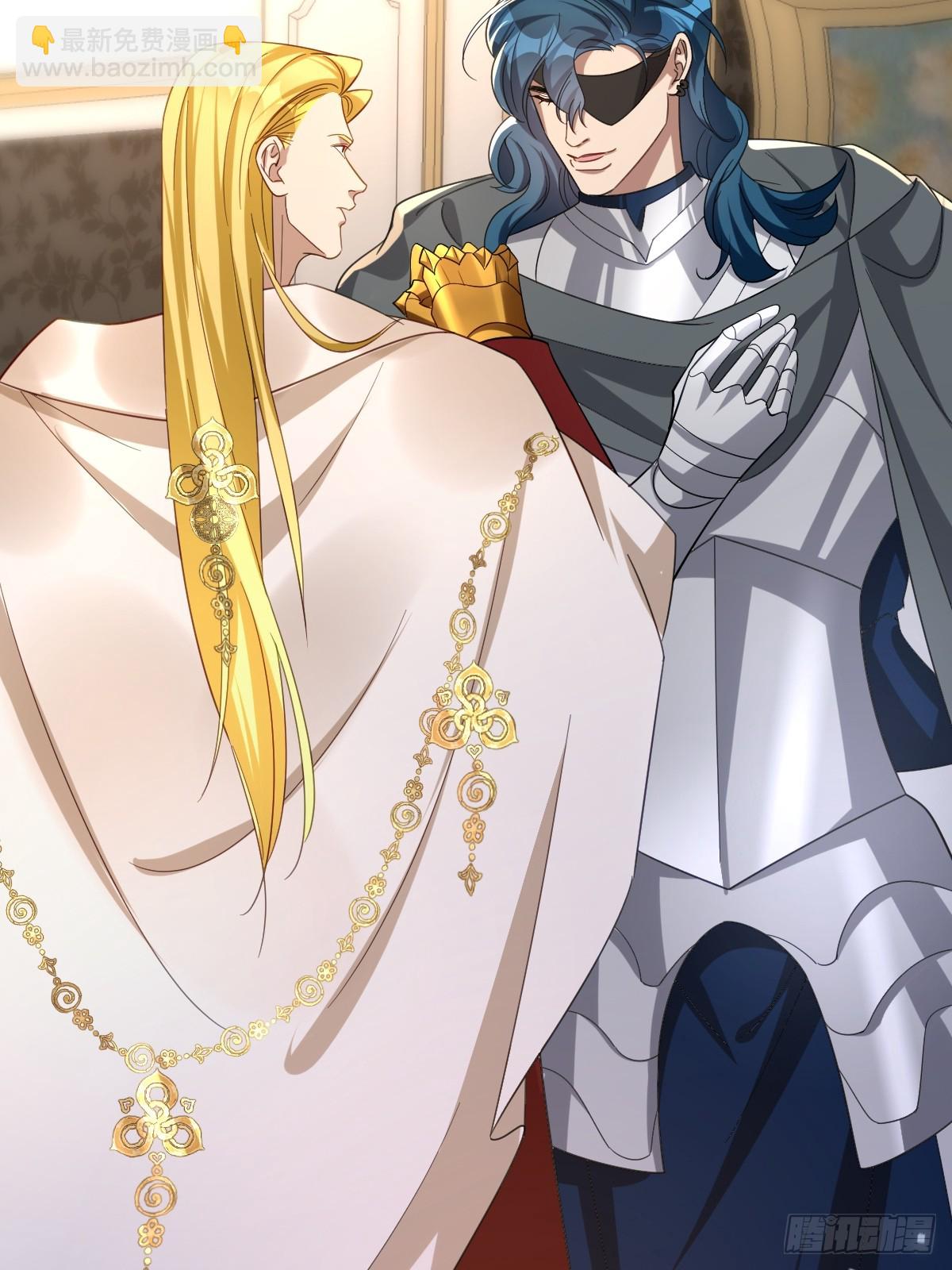 042 双重危险(1/2)-第47话