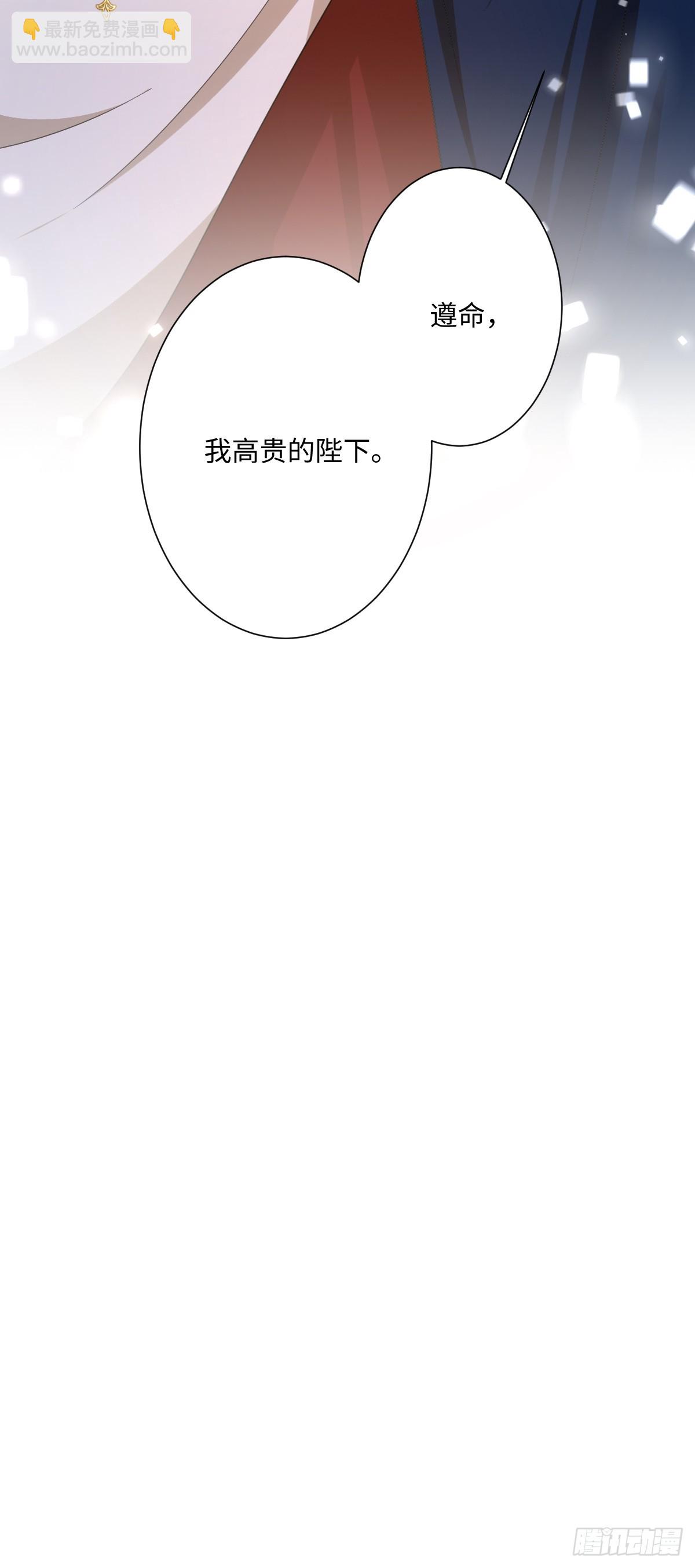 042 双重危险(1/2)-第47话