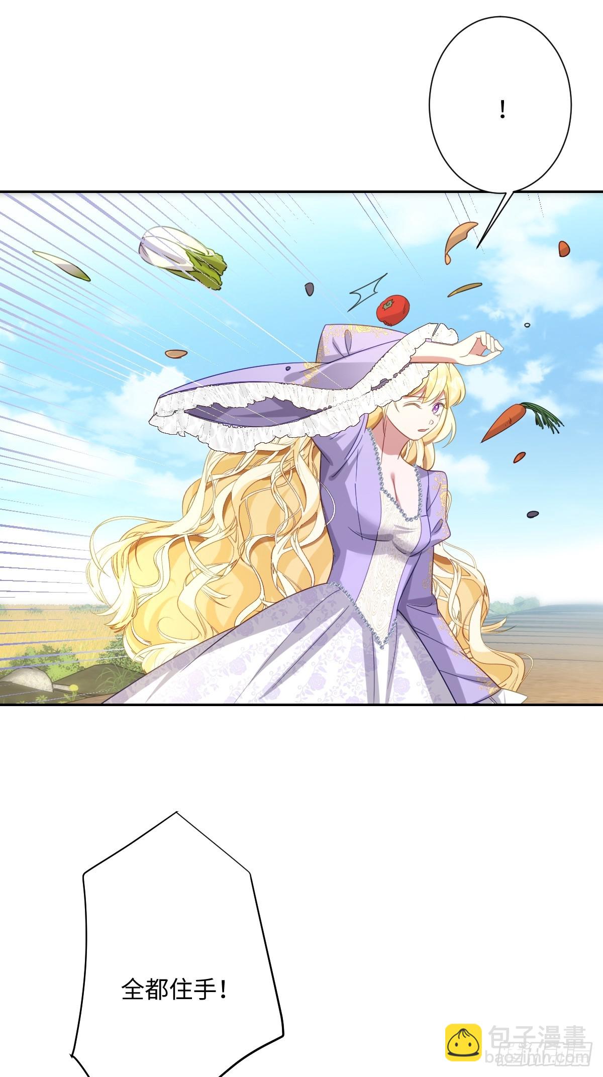 042 双重危险(1/2)-第47话