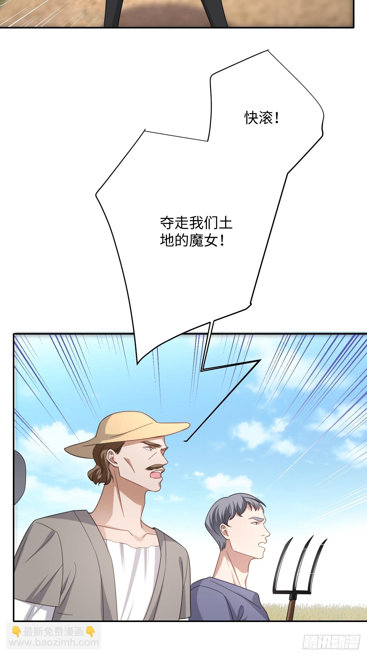 042 双重危险(1/2)-第47话