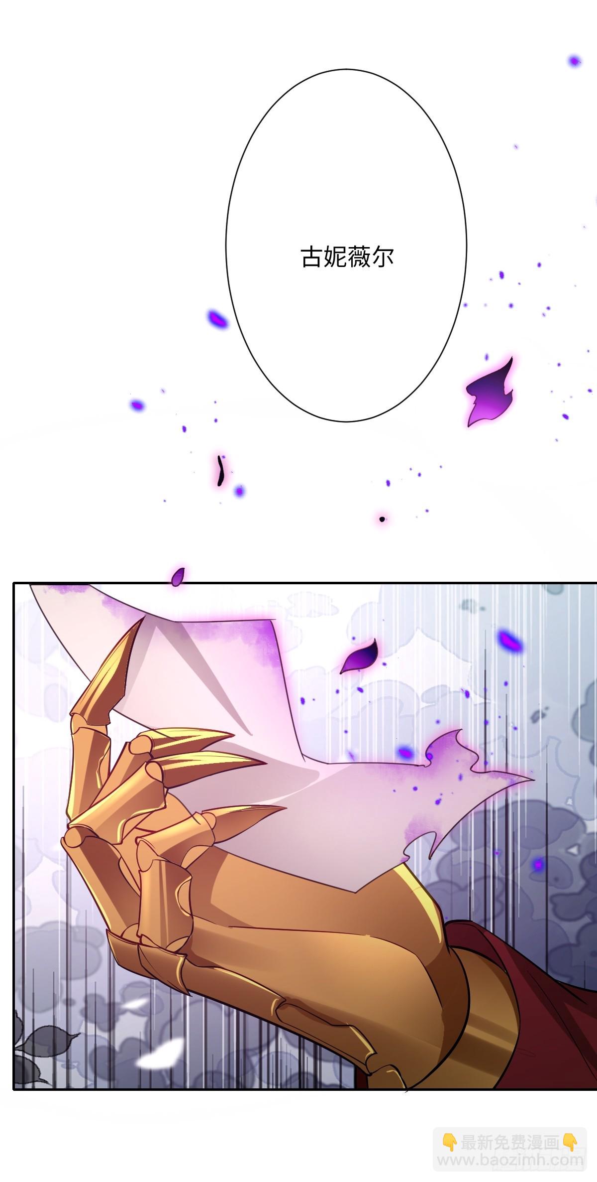 042 双重危险(1/2)-第47话