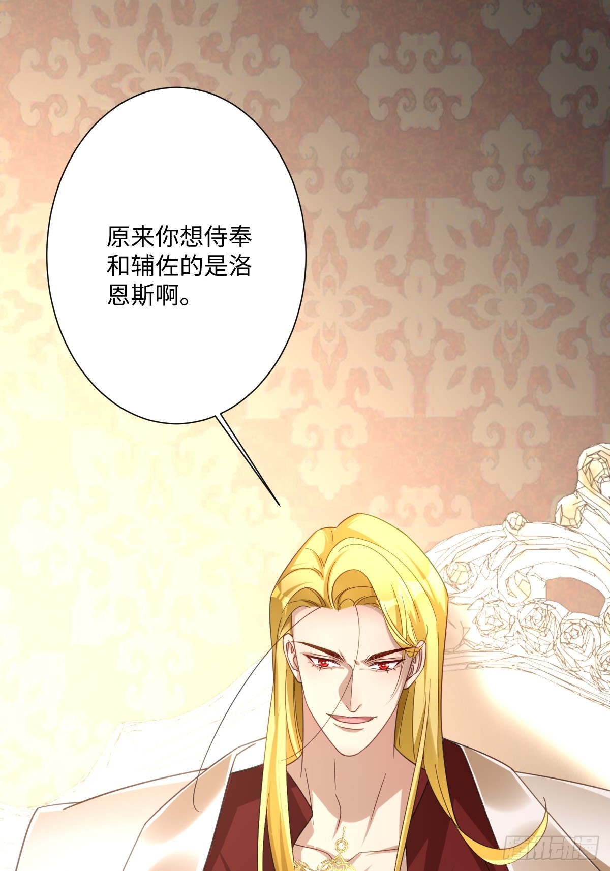 042 双重危险(1/2)-第47话