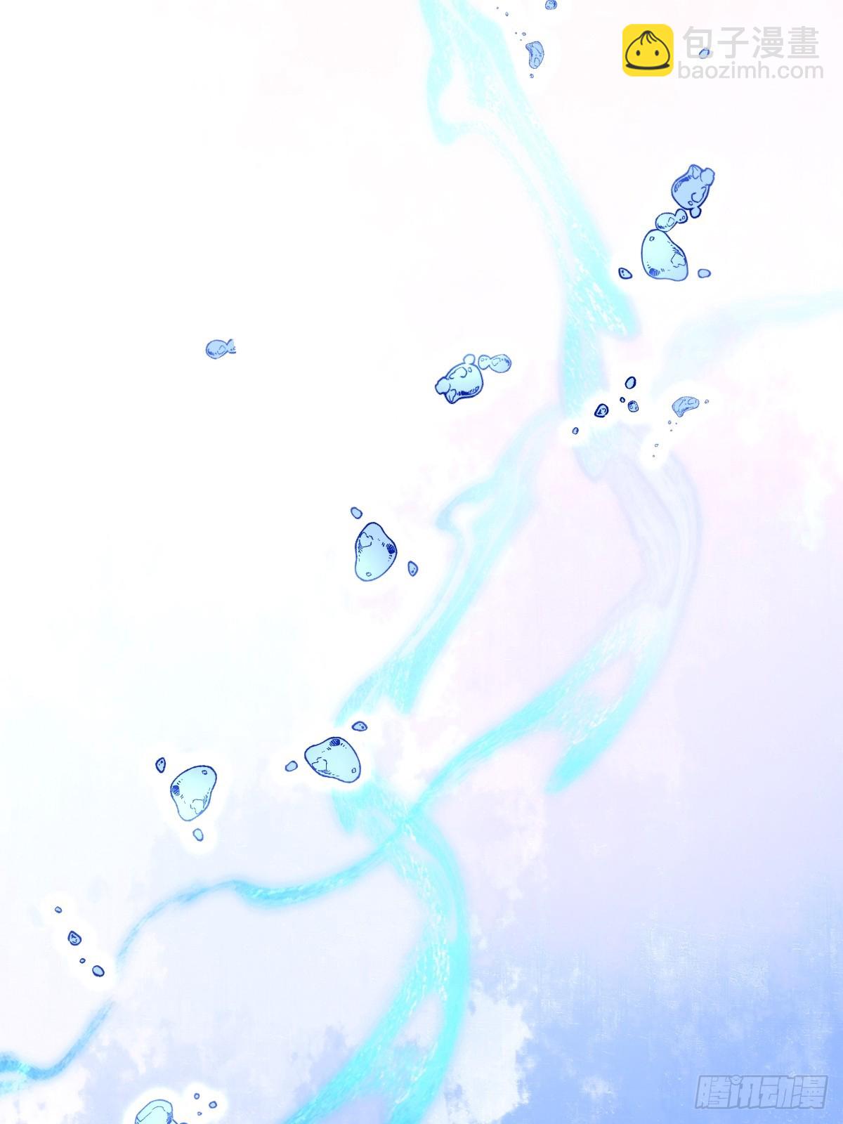 044 情敌的挑衅(1/2)-第49话