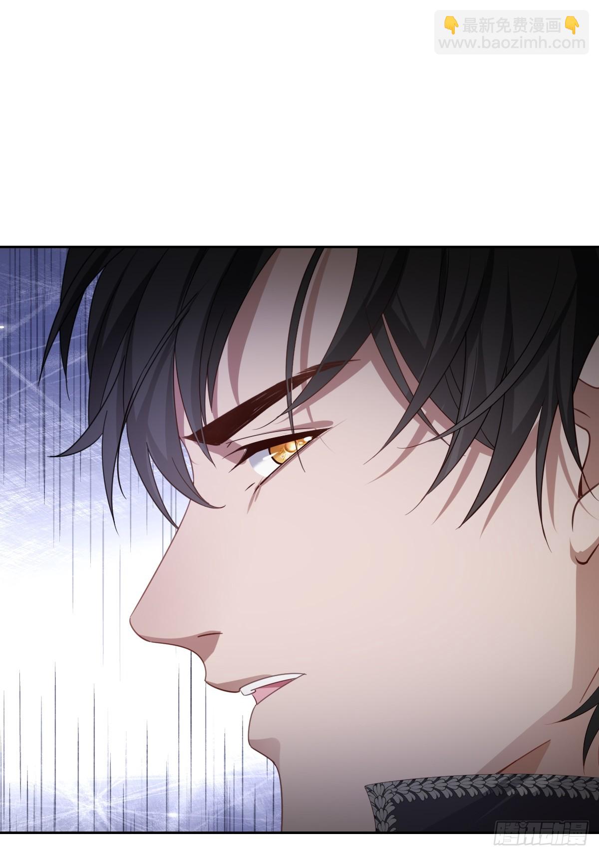 044 情敌的挑衅(1/2)-第49话