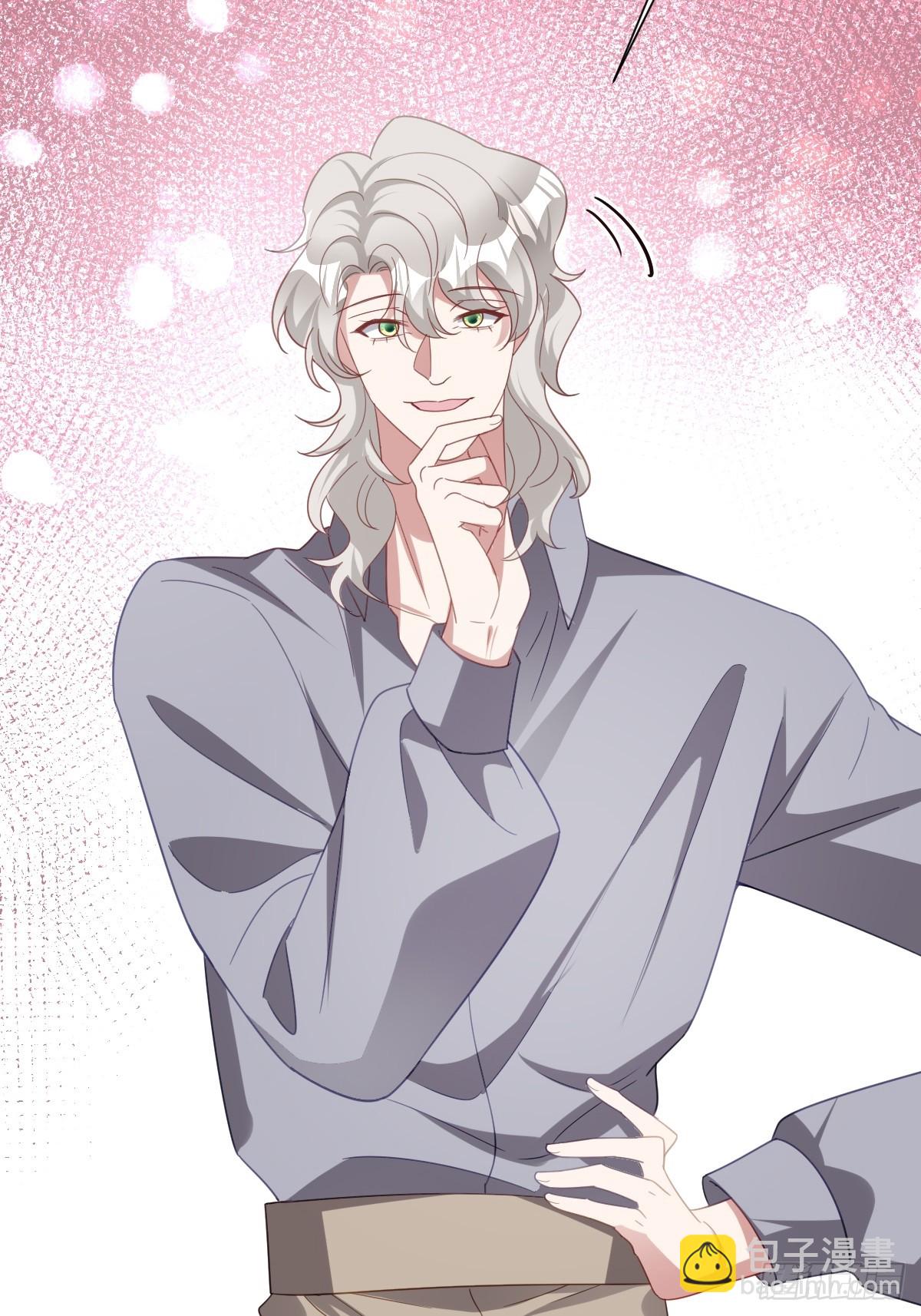 044 情敌的挑衅(1/2)-第49话