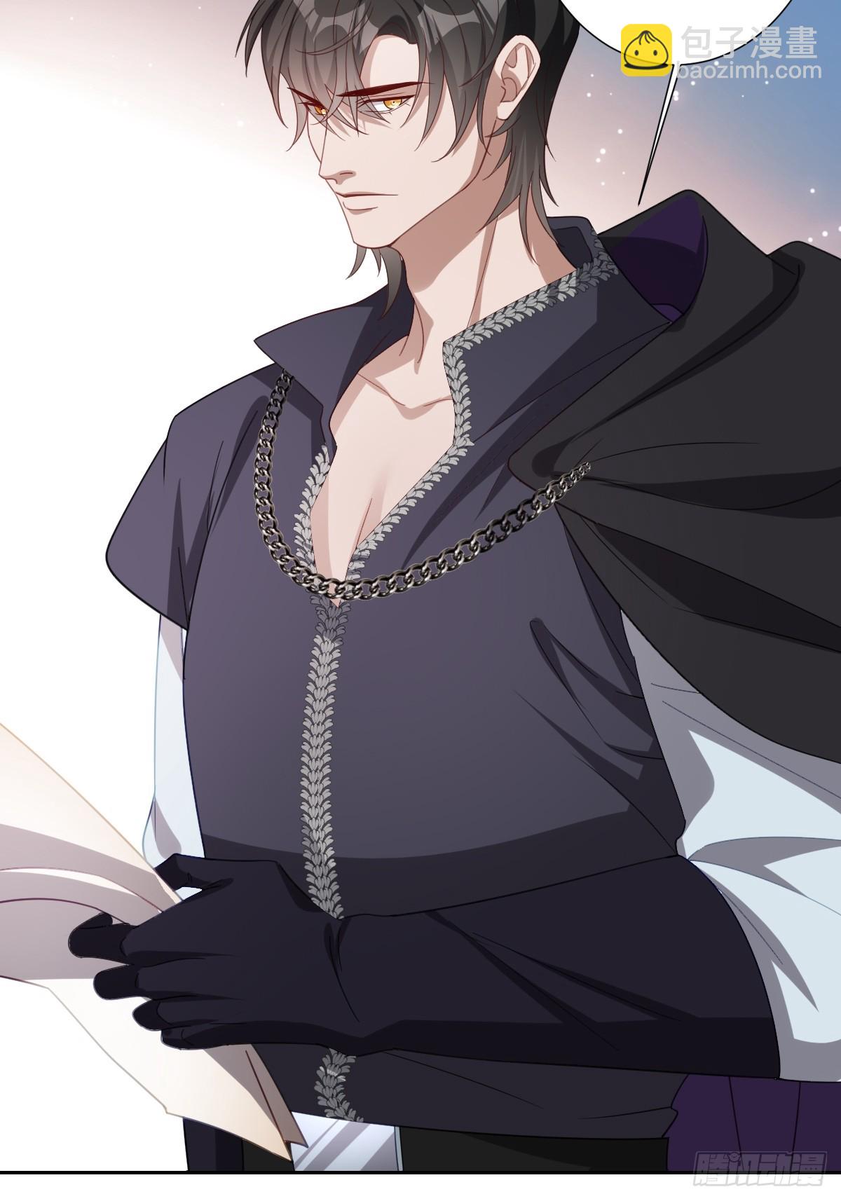 044 情敌的挑衅(1/2)-第49话