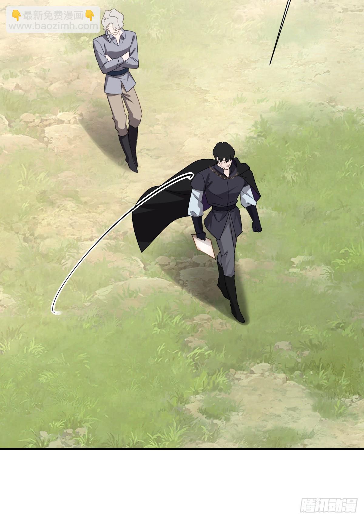 044 情敌的挑衅(1/2)-第49话