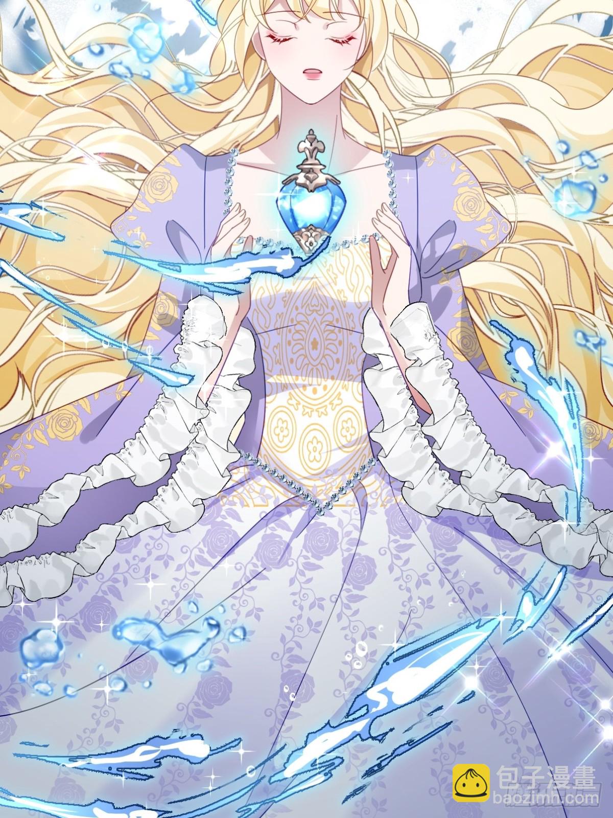 044 情敌的挑衅(1/2)-第49话