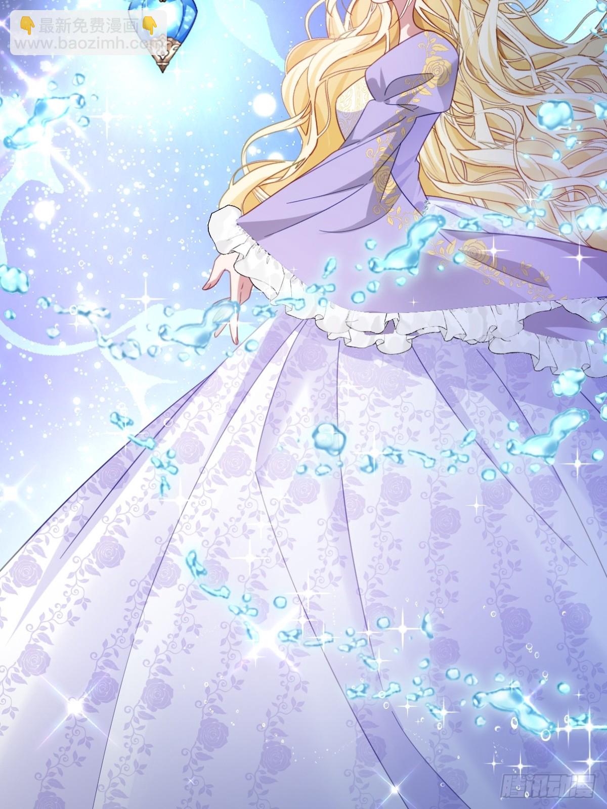 044 情敌的挑衅(1/2)-第49话