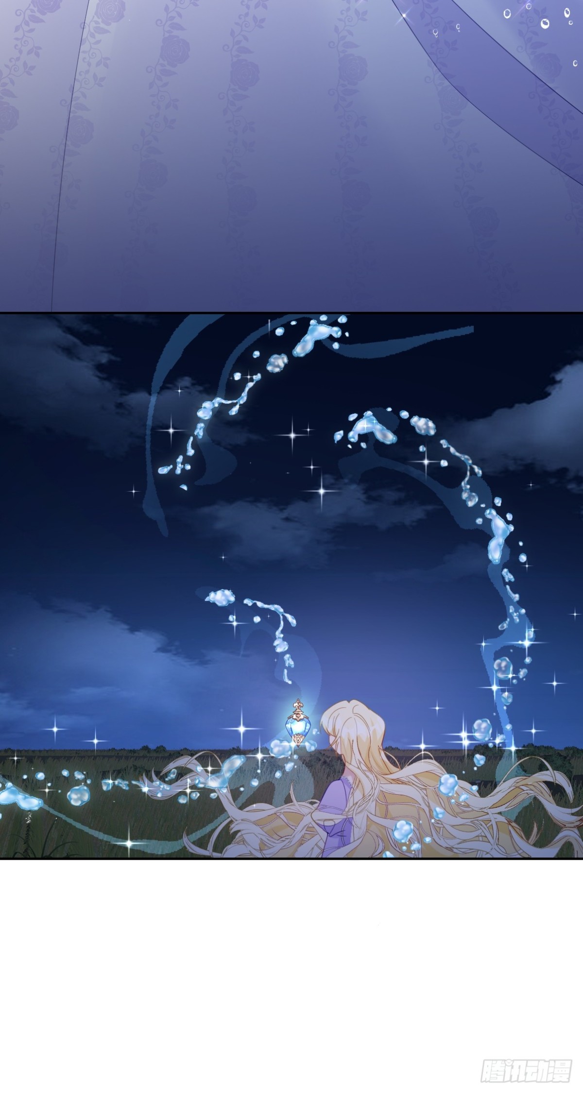 044 情敌的挑衅(1/2)-第49话