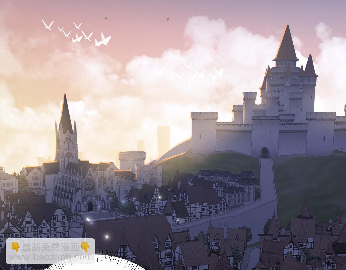 第4话 穿成了大冤种王后(1/3)-第5话