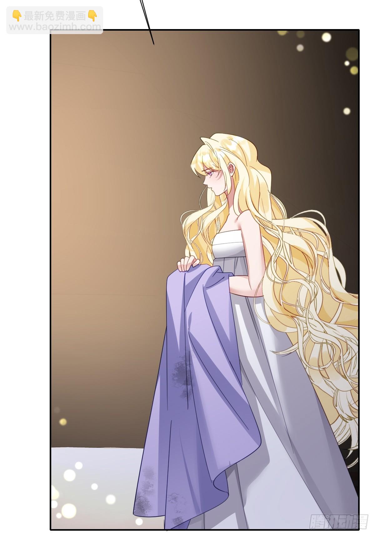 046 大胆猜测大胆求证(1/2)-第51话