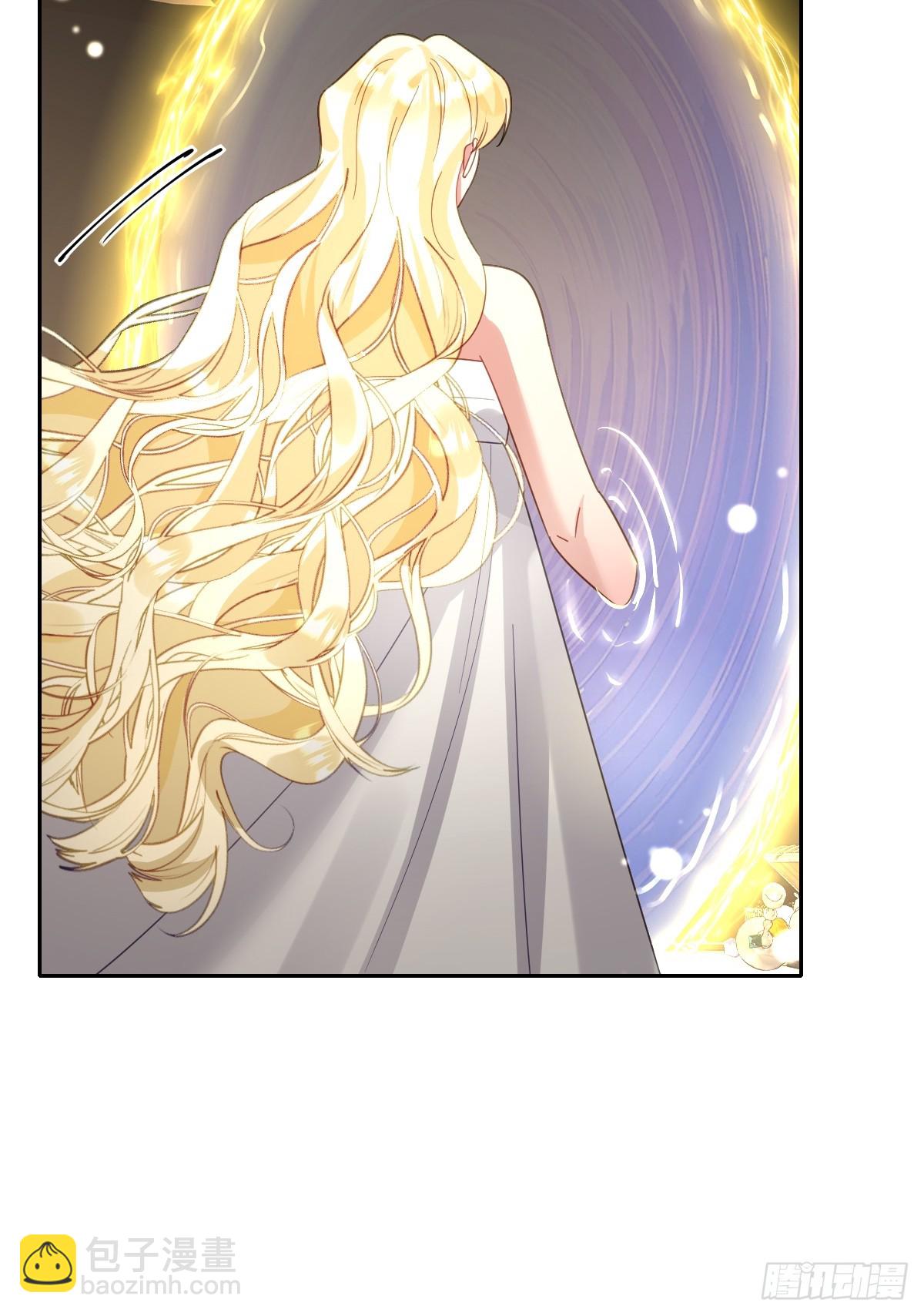 046 大胆猜测大胆求证(1/2)-第51话