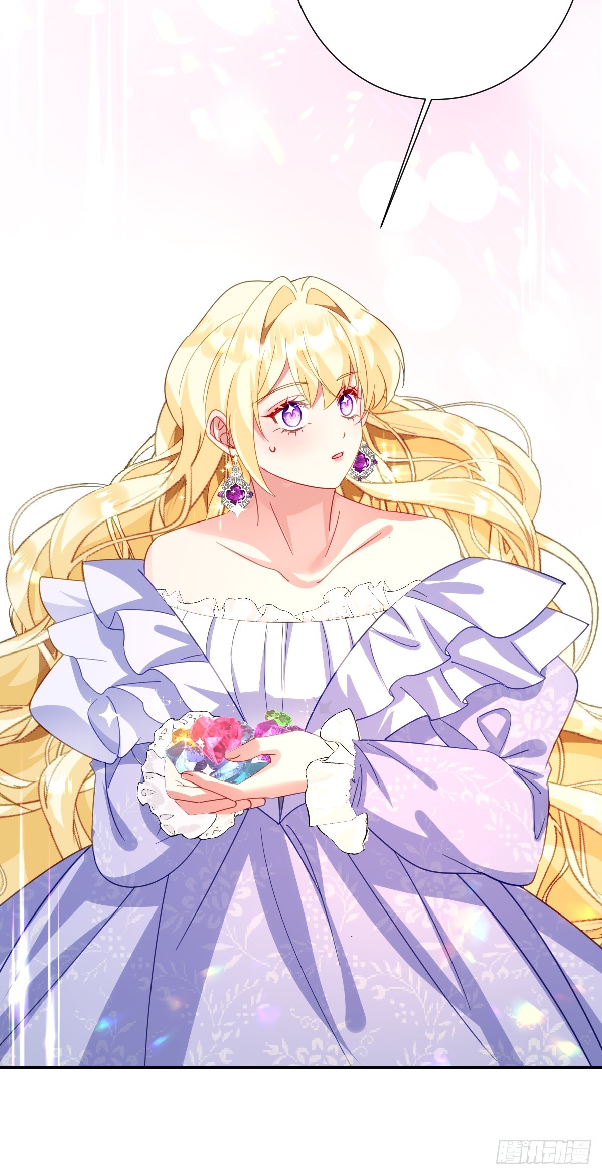 046 大胆猜测大胆求证(1/2)-第51话