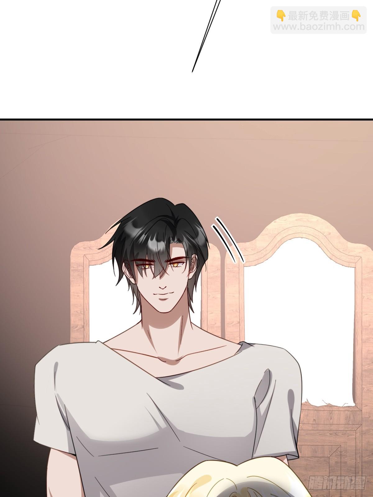 046 大胆猜测大胆求证(1/2)-第51话