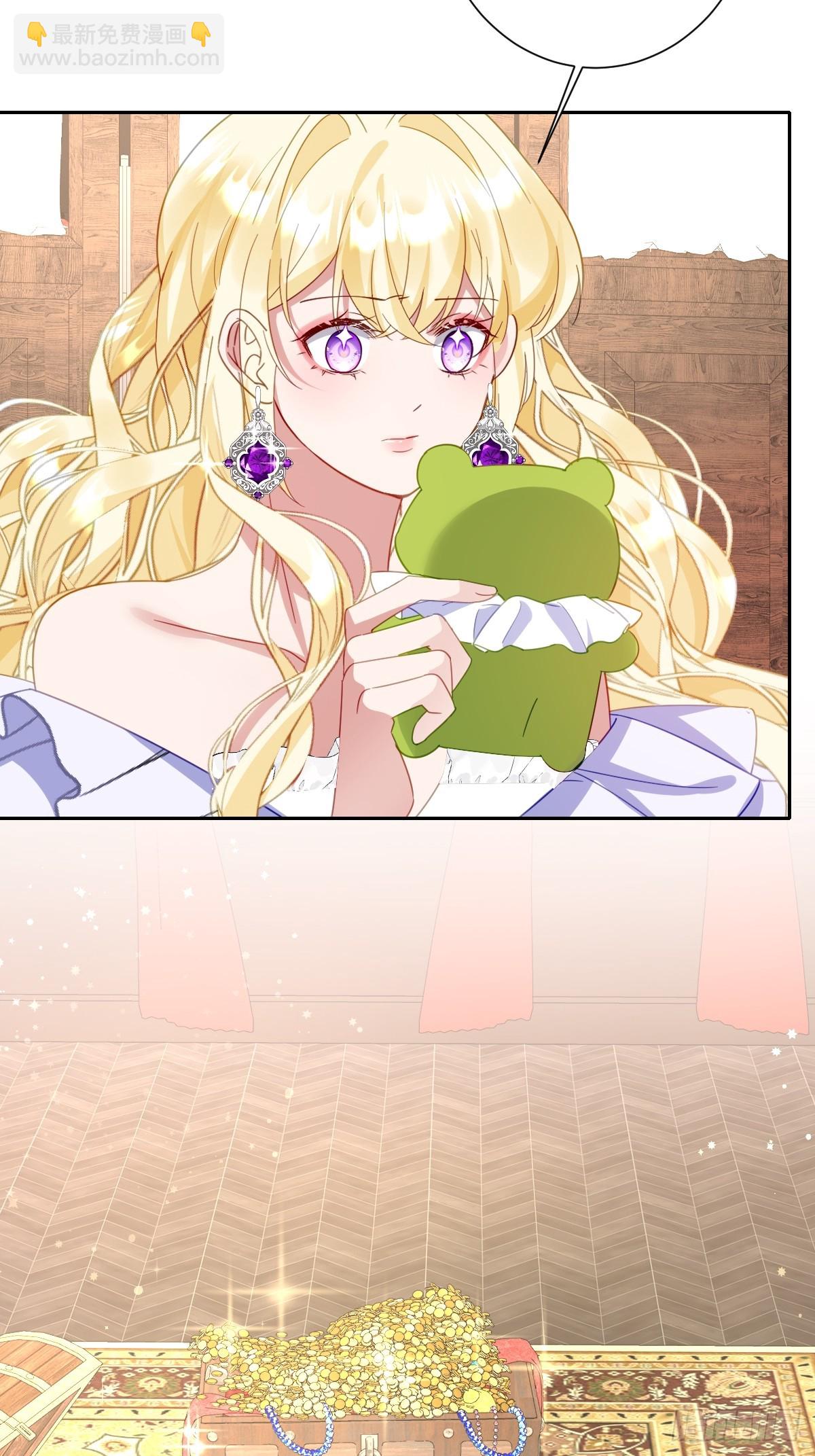 046 大胆猜测大胆求证(1/2)-第51话