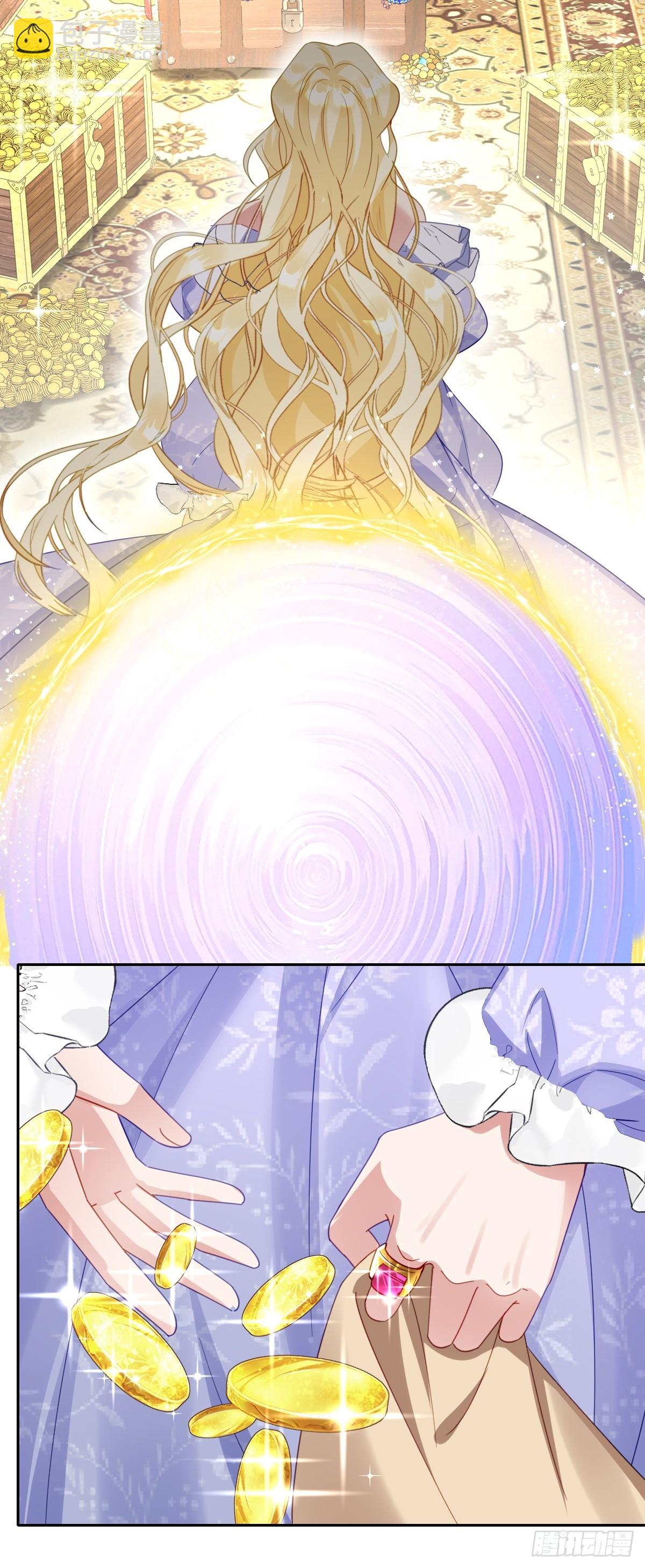 046 大胆猜测大胆求证(1/2)-第51话