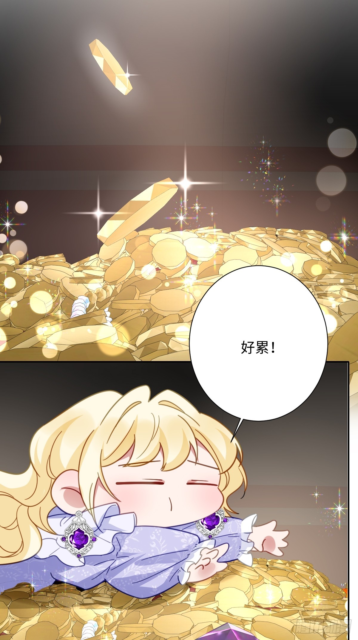 046 大胆猜测大胆求证(1/2)-第51话