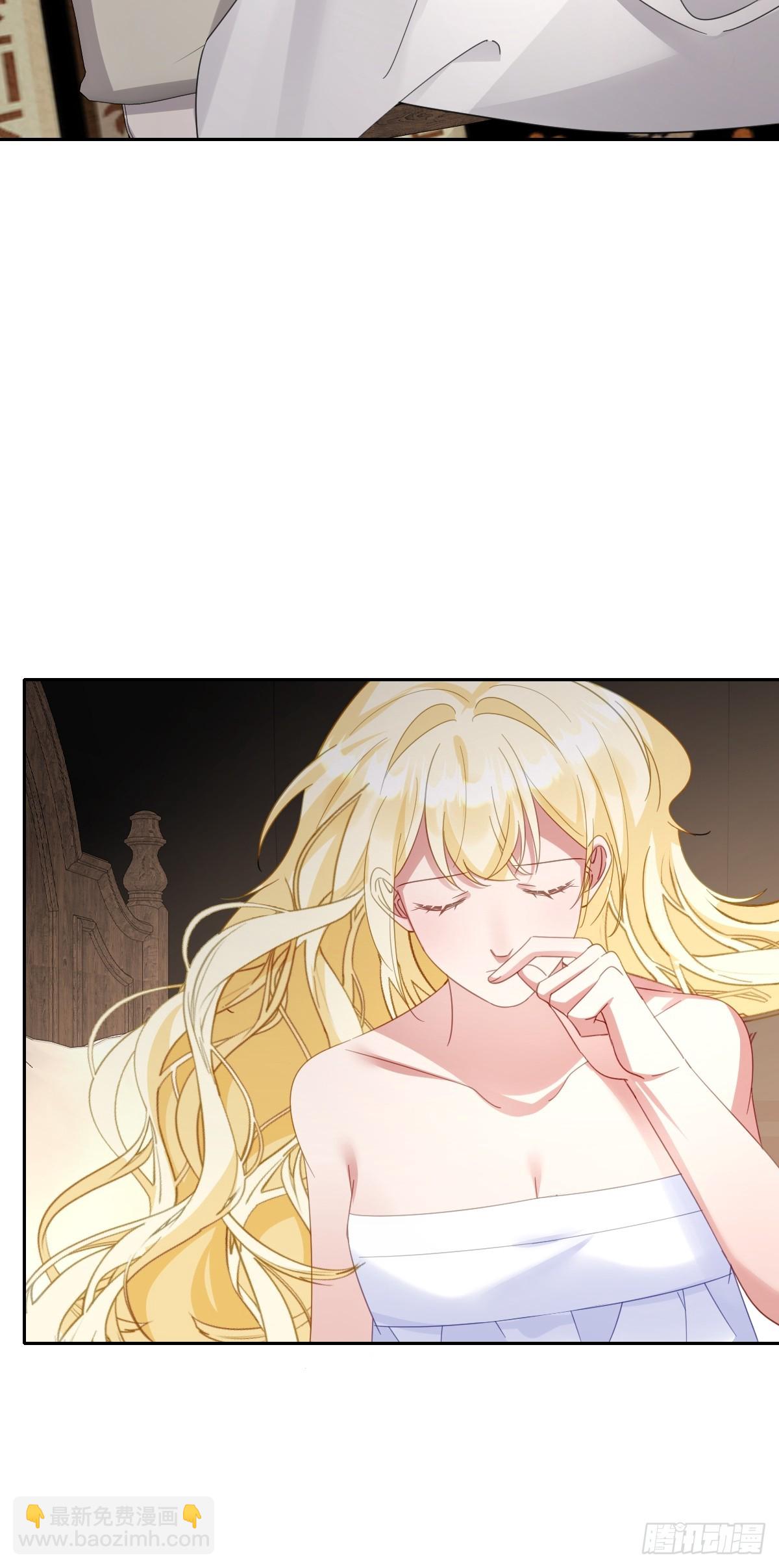 046 大胆猜测大胆求证(1/2)-第51话