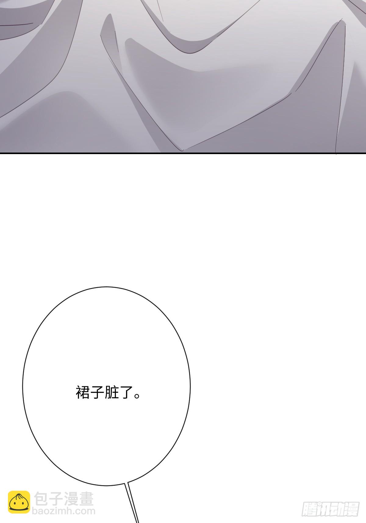 046 大胆猜测大胆求证(1/2)-第51话