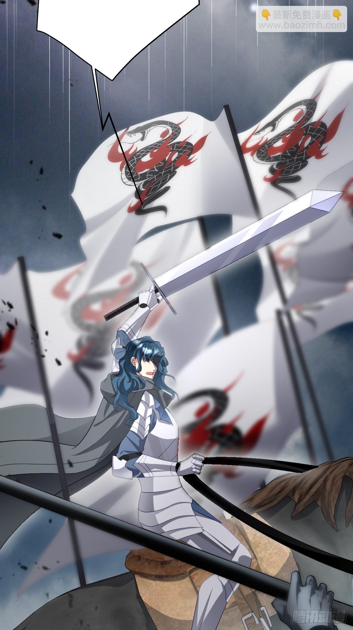 049 &ldquo;废后&rdquo;的谈判(1/2)-第55话