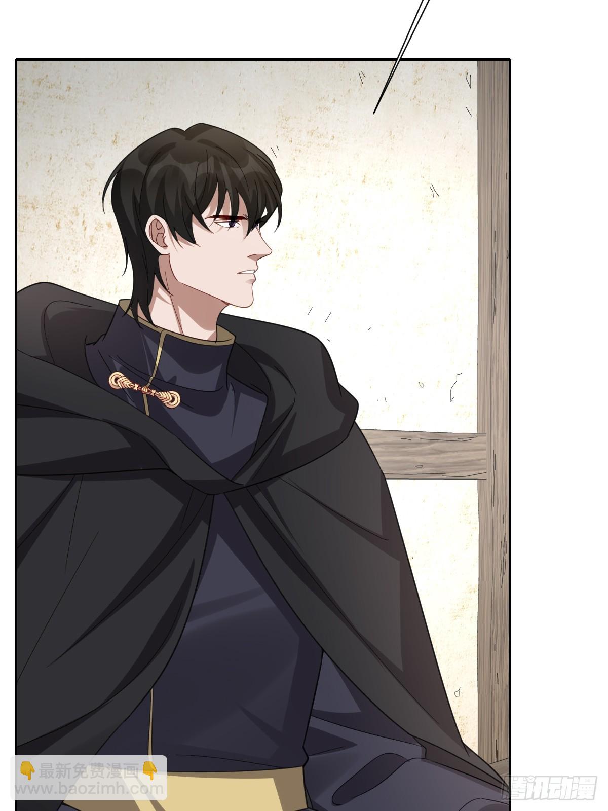 049 &ldquo;废后&rdquo;的谈判(1/2)-第55话