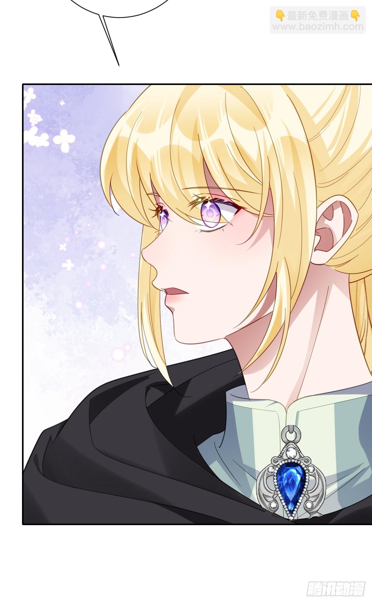 049 &ldquo;废后&rdquo;的谈判(1/2)-第55话