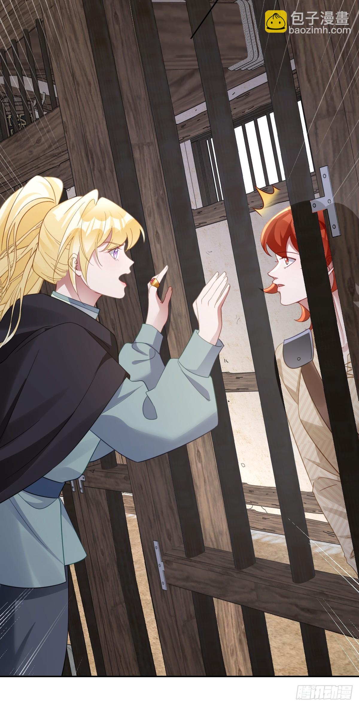 049 &ldquo;废后&rdquo;的谈判(1/2)-第55话