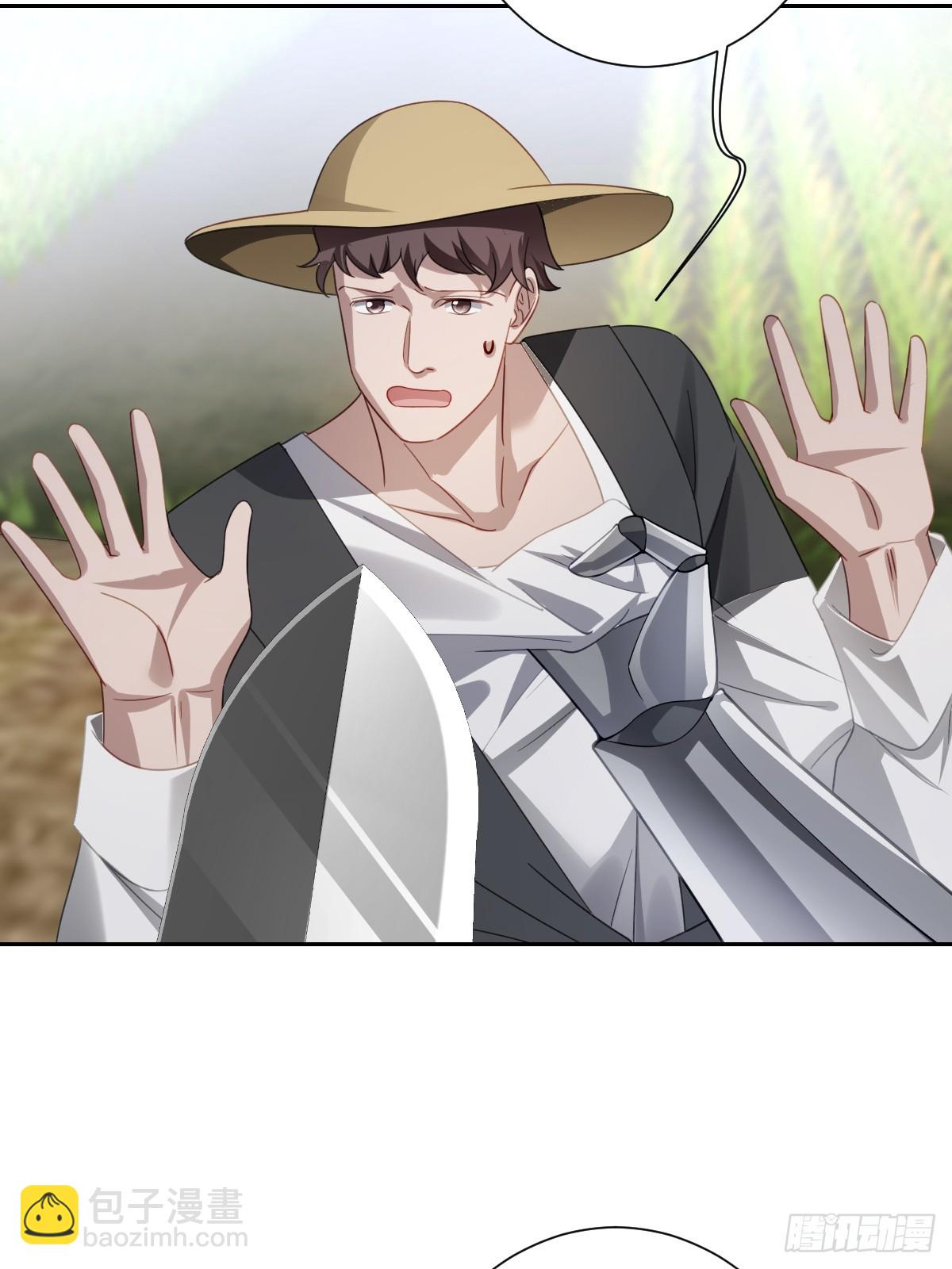 049 &ldquo;废后&rdquo;的谈判(1/2)-第55话