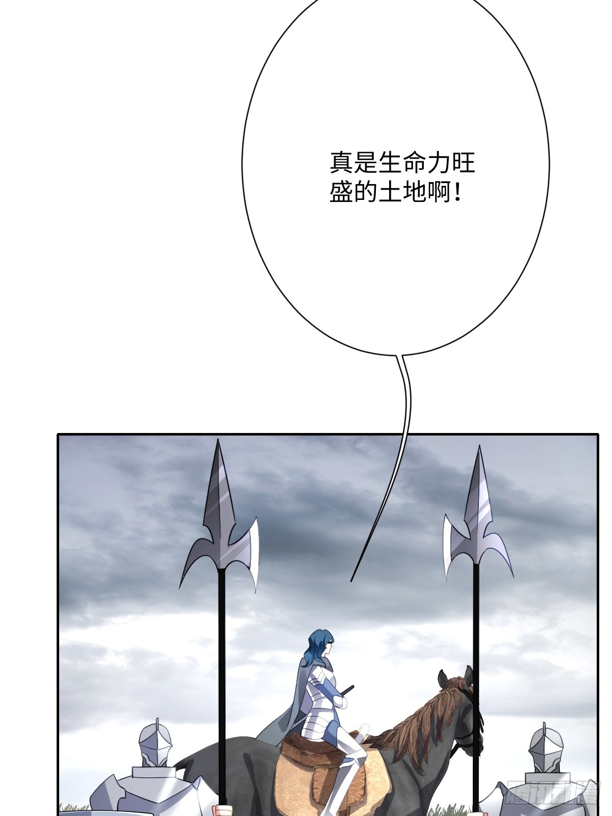 049 &ldquo;废后&rdquo;的谈判(1/2)-第55话