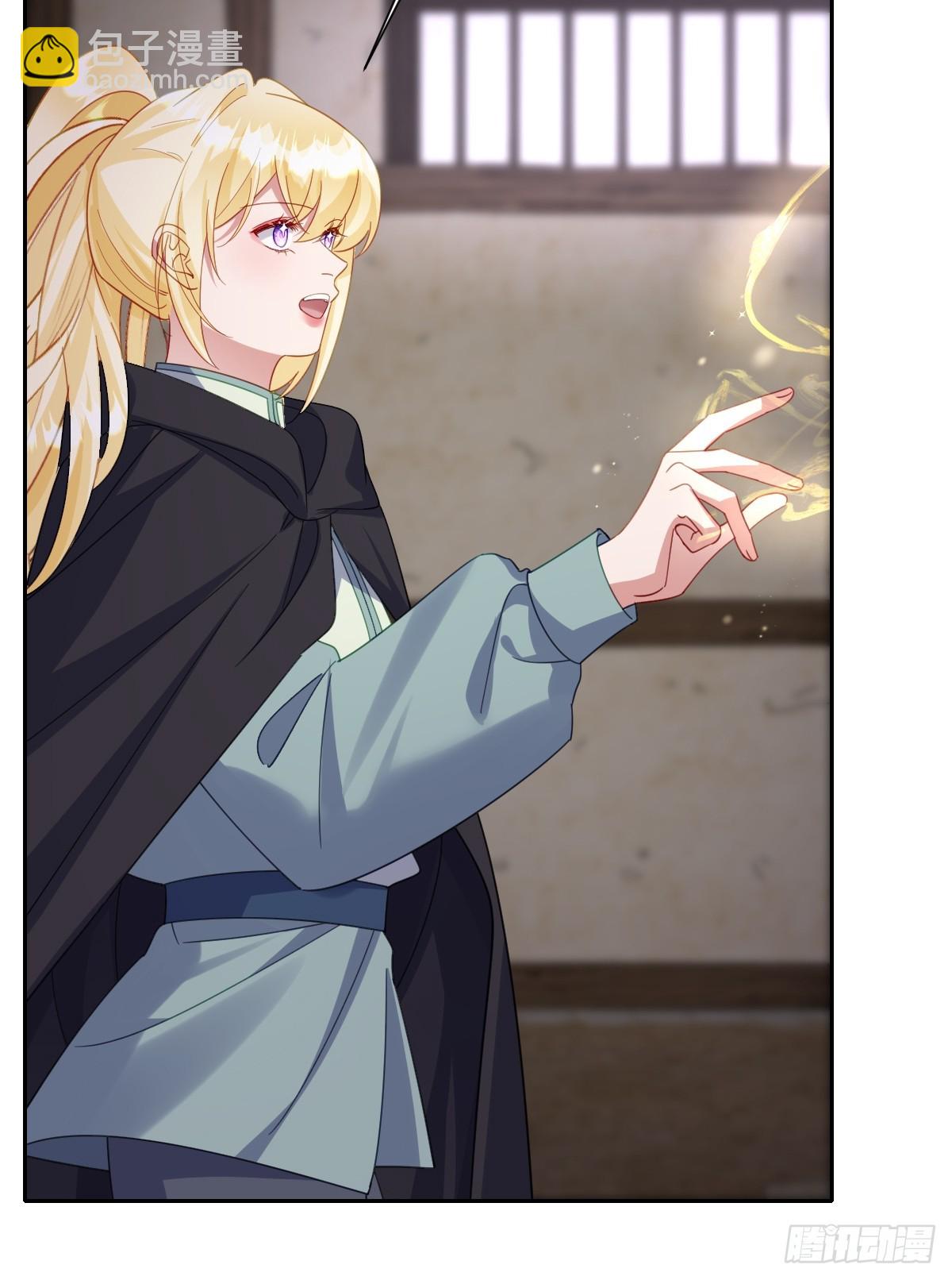 051 绝妙的计划(1/2)-第57话