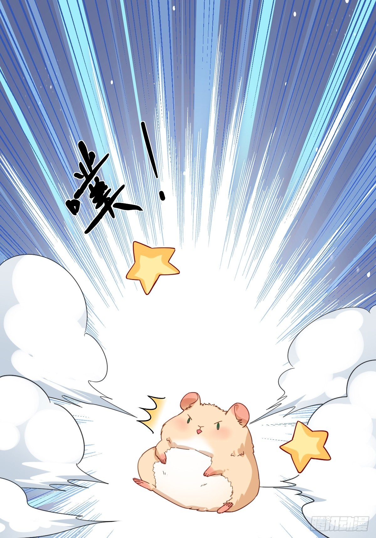 051 绝妙的计划(1/2)-第57话