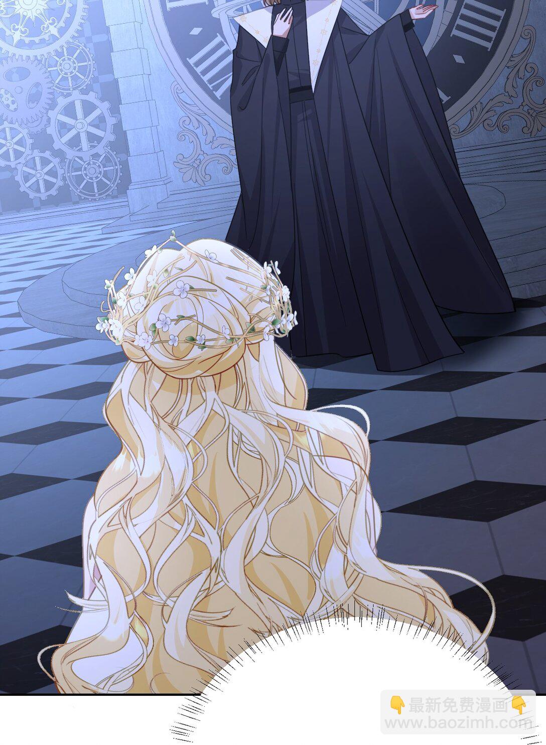 057 古妮妮被掳走！(1/2)-第59话