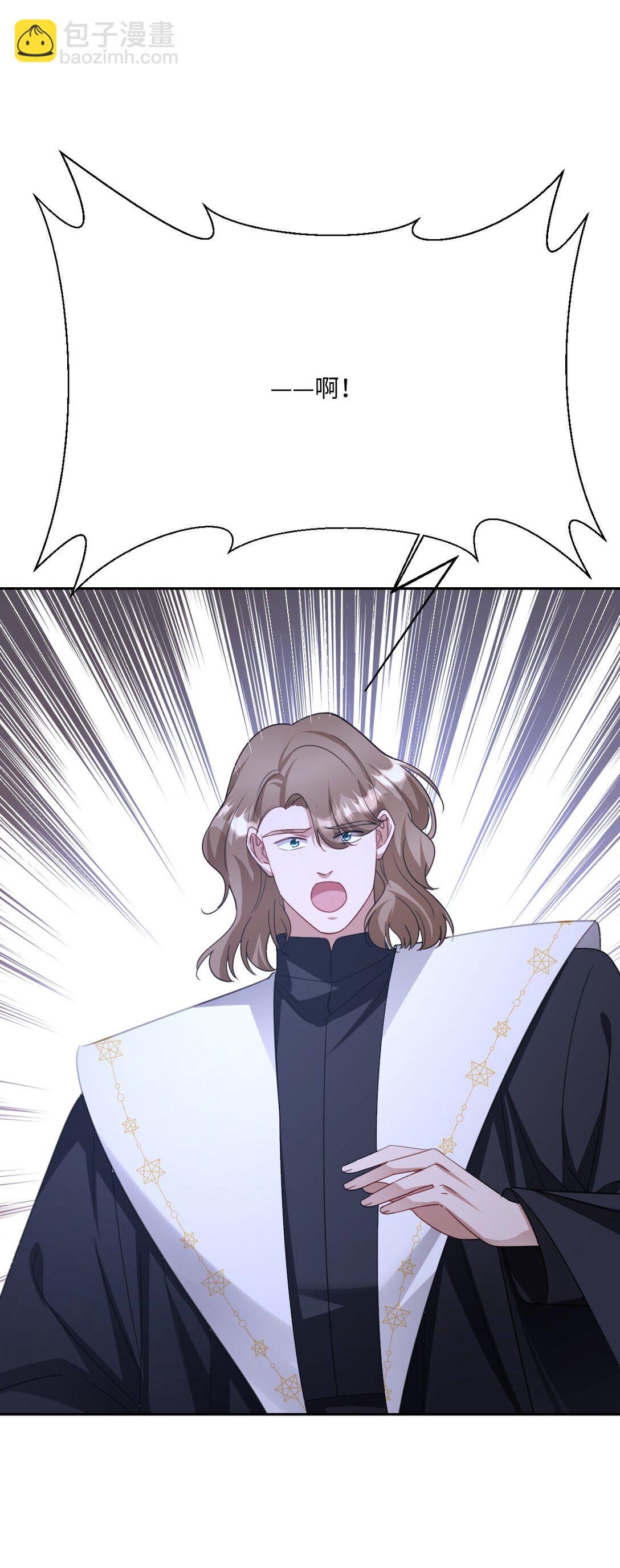 057 古妮妮被掳走！(1/2)-第59话