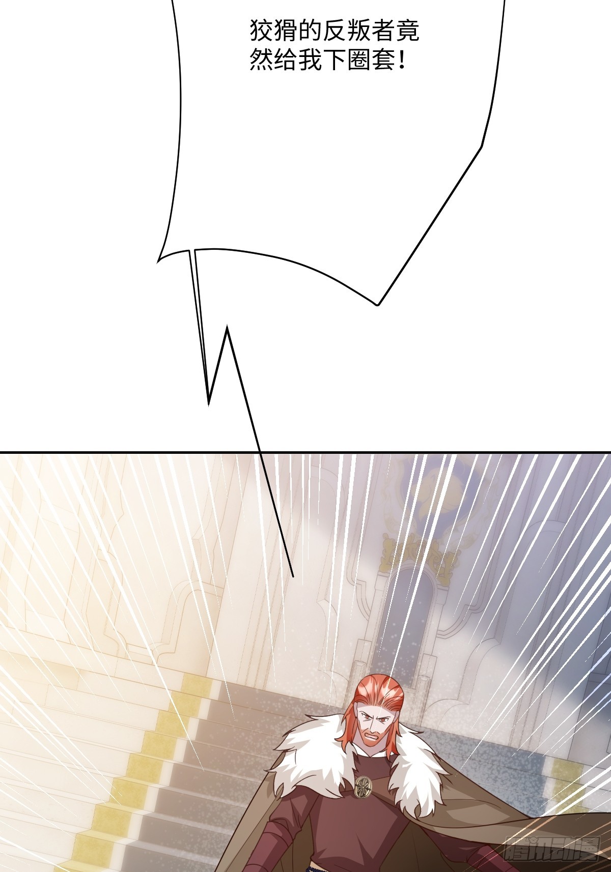 053 约定(1/2)-第65话