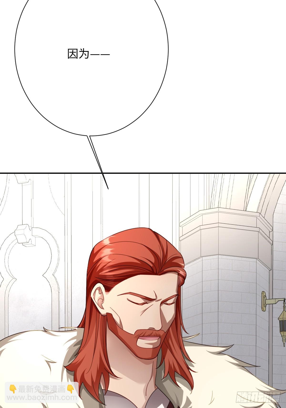 053 约定(1/2)-第65话