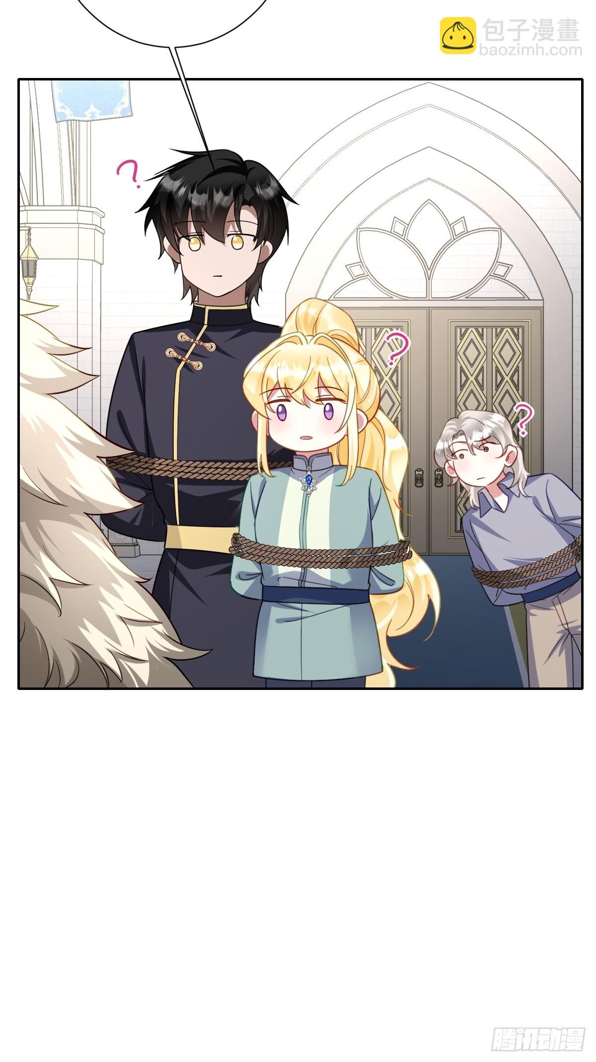 053 约定(1/2)-第65话