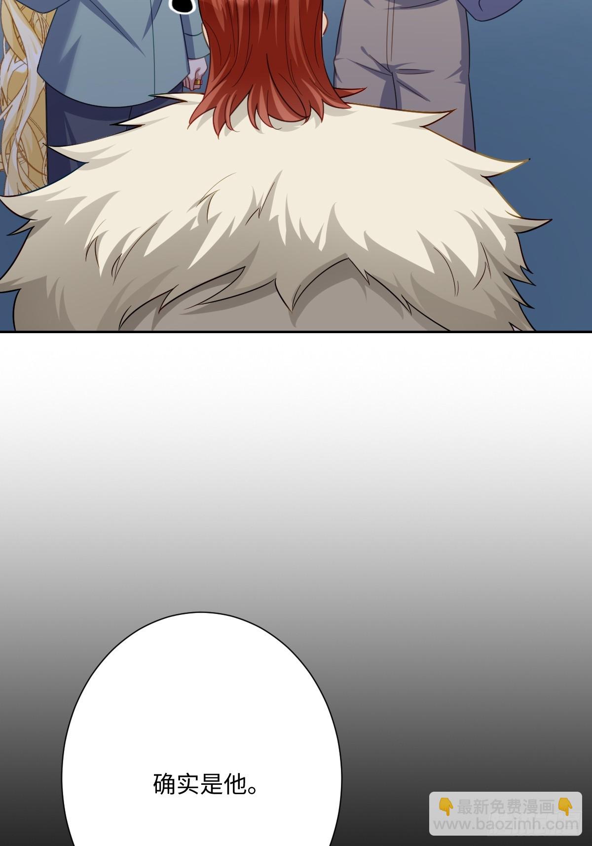 053 约定(1/2)-第65话