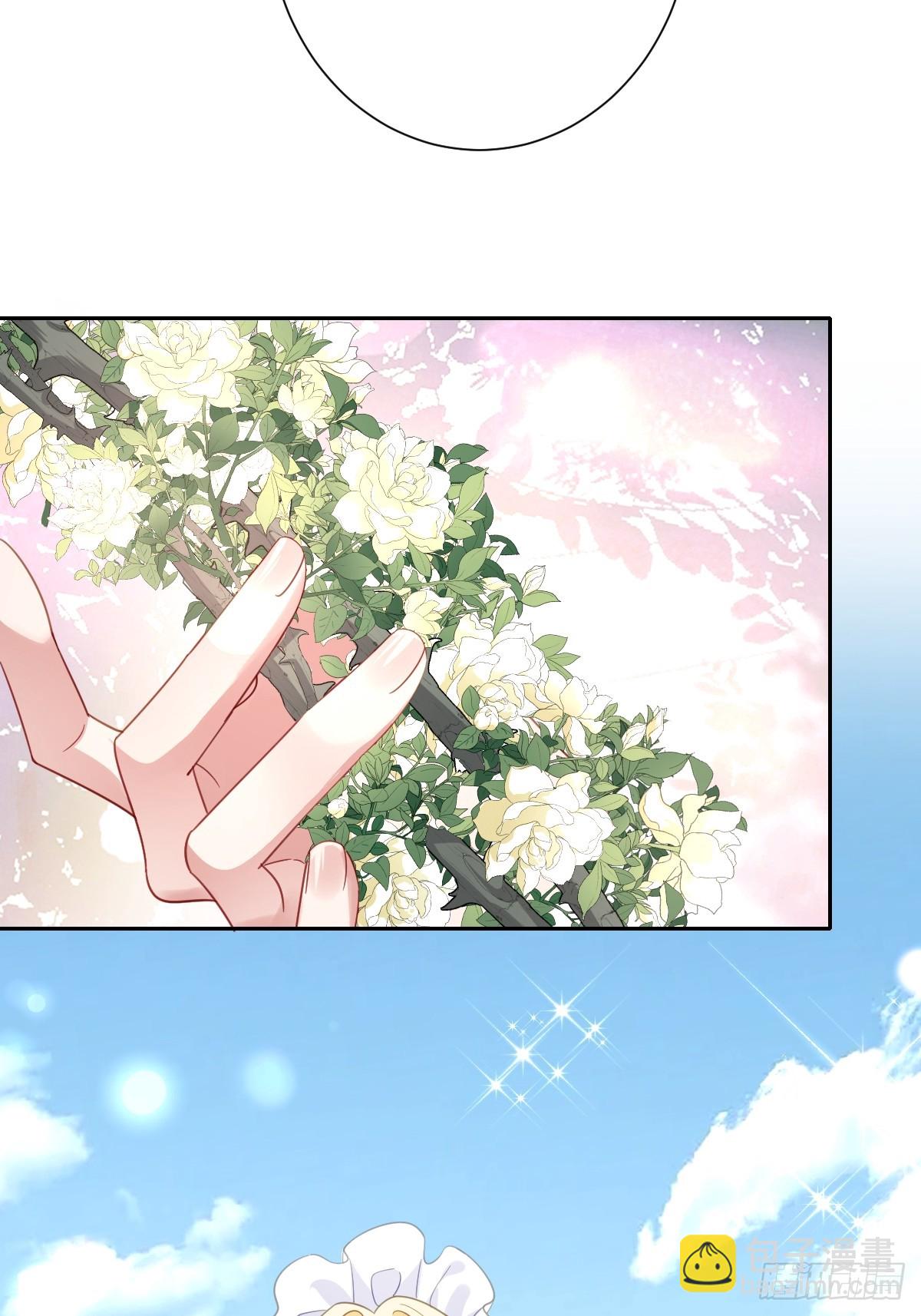 055 我们结婚吧(1/2)-第67话