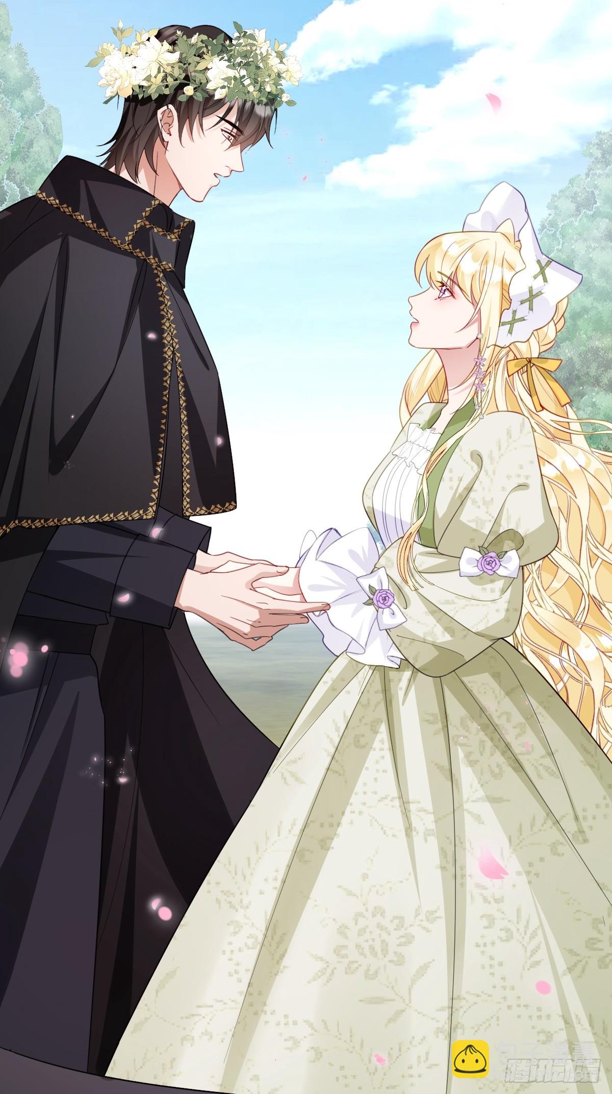 055 我们结婚吧(1/2)-第67话