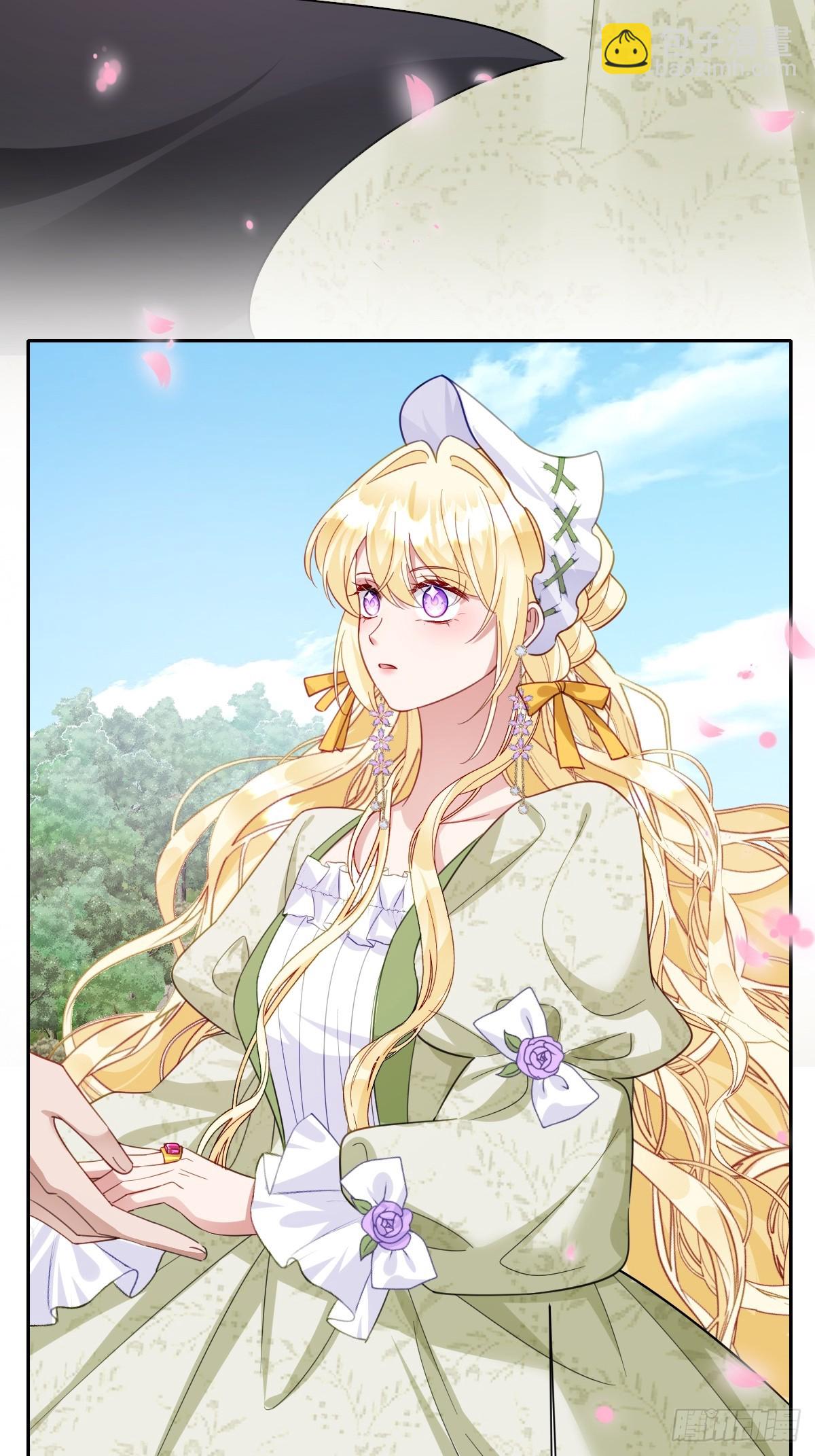 055 我们结婚吧(1/2)-第67话