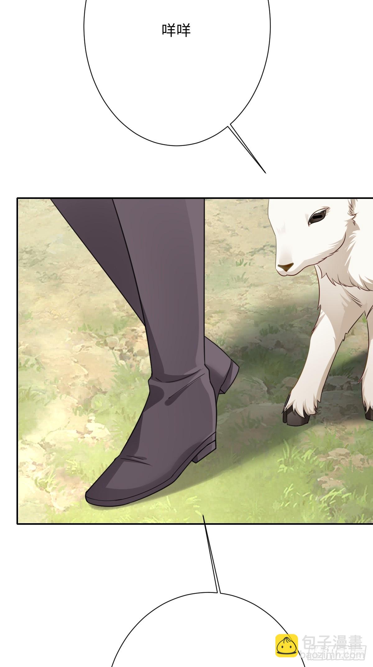 055 我们结婚吧(1/2)-第67话